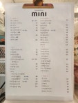 베이크샵미니