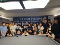 라온포켓클럽