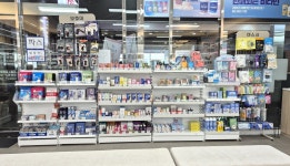 주차편한365약국