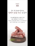 현대식육식당