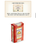 유니코알