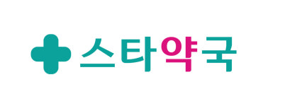 스타약국