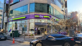 CU 대전만년점