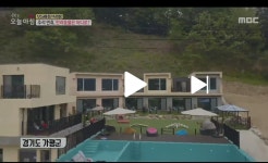 플레이독애견풀빌라