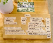 레이지모먼트 커피스탠드