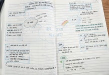 한우리독서토론논술 부천원미풍림독서교실