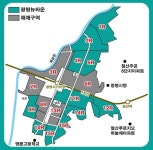 KS 공인중개사사무소