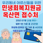 프리미엄전화국