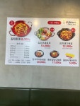 강순자옛맛김치찌개 부천시청점