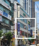 카이스트수학&리틀씨드영어