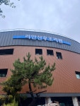 리안산후조리원