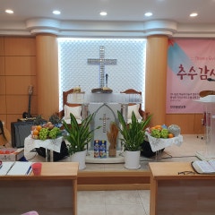 인천중앙교회