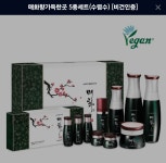 생그린 부산강서지사