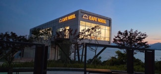 카페노을