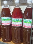 우리참기름집