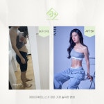 제이미 휘트니스 목동점