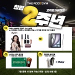 더루트짐&PT 영등포점