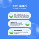 위례서울치과병원