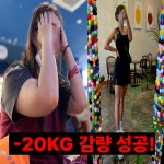 운정 탑바디 EMS스파 & PT