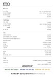 네일스튜디오미니