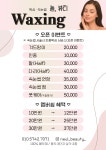 늘,뷰티