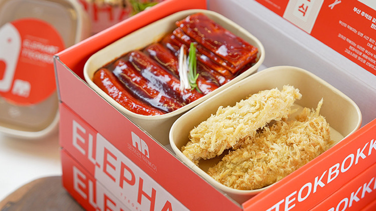 코끼리떡볶이&김밥 커넥트현대 청주점