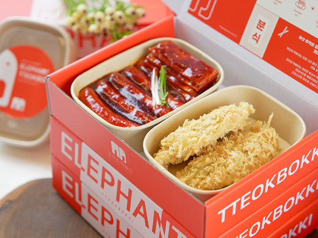 코끼리떡볶이&김밥 커넥트현대 청주점