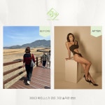 제이미 휘트니스 목동점