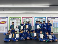 엠투엠유도체육관 마산점