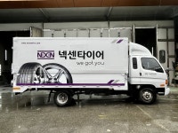 대영애드카
