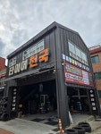 타이어천국