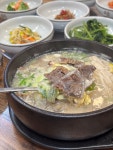 진주교방한우 진주혁신도시점