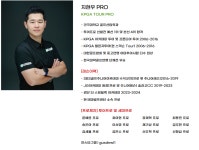 TMG골프아카데미