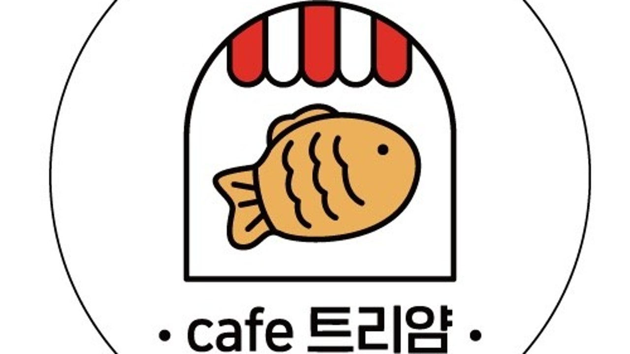 카페트리얌 독산점