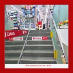 다이소 안산대부도점