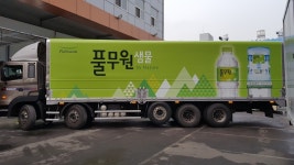 대영애드카