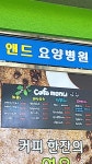 씨스페이스편의점 대구명덕점