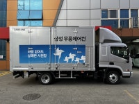 대영애드카