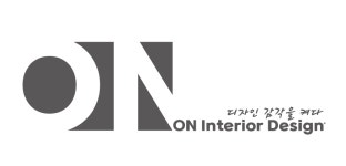 디자인온 건축사무소