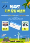 뭉티의 하루 애견유치원 애견호텔