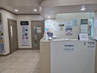 윤가정의원