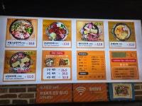 소문난의정부부대찌개 춘천시청점