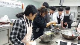 헨젤베이킹커피아카데미 키즈쿠킹