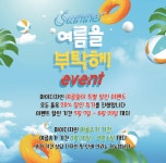 마이디자인