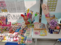 셀파우등생광남수학교습소 | 성안우등생수학교습소