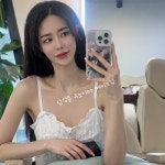 유노이아