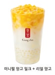 공차 현대프리미엄아울렛송도점