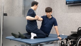 청봉기념 이룸재활운동센터
