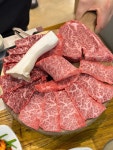 하누뜰 식육식당 황금점