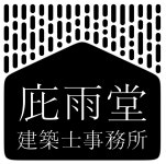 비우당건축사사무소